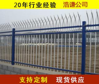 圍墻護欄網