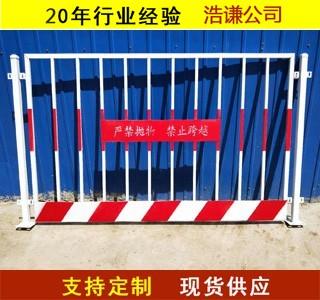工地圍欄