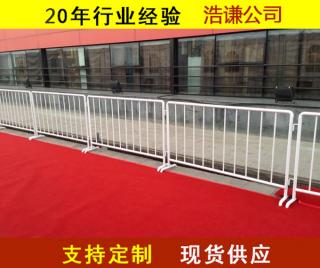 移動護欄網