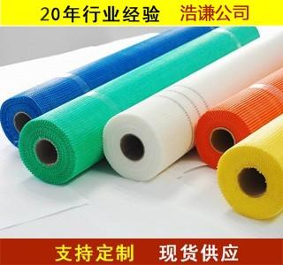 工地網格布