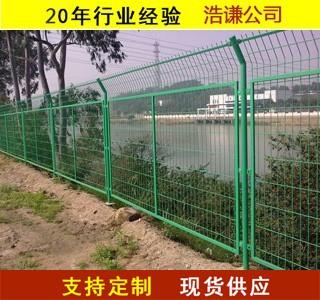 建筑工地護欄