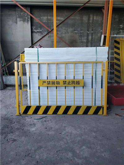 基坑施工護欄